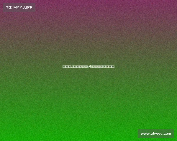 赛事预测软件,智能赛事预测平台:融合AI技术精准分析比赛结果助您赢在起点