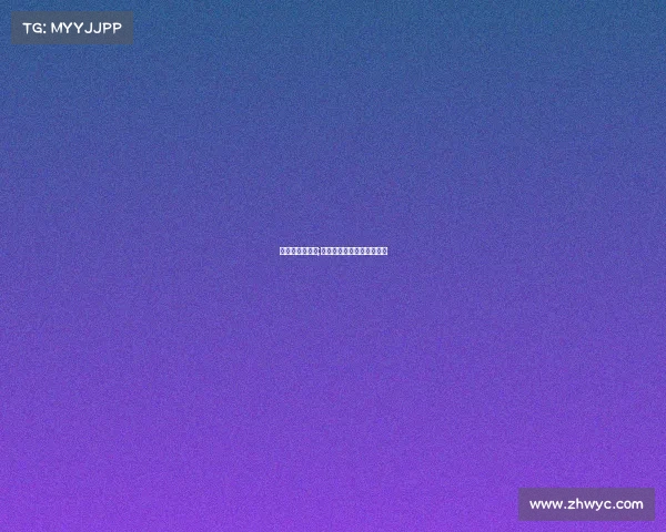 足球各赛事排名;足球赛事排名榜欧洲杯最新